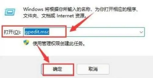 Win11如何显示本地磁盘图标？Win11显示本地磁盘图标的方法