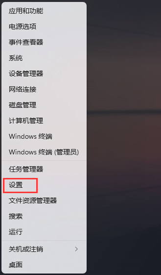 Win11如何设置动清理垃圾？Win11设置动清理垃圾的方法