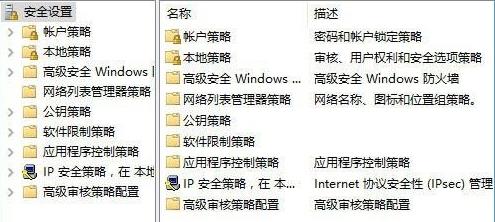 Win11系统内置管理员无法打开图片如何解决？