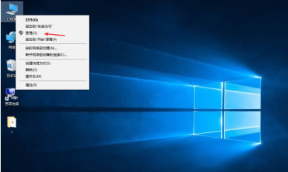 Win10开机闪屏怎么办？Win10开机闪屏的解决方法