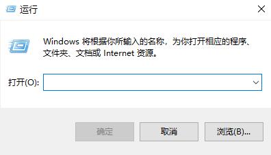 Win10电脑账户类型怎么更改？Win10更改电脑账户类型的方法