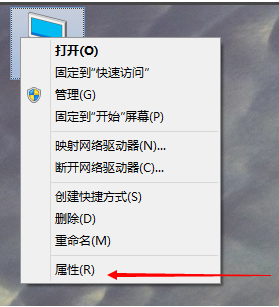 Win10如何调整虚拟内存大小？Win10调整虚拟内存大小的方法