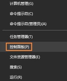 技术员介绍win10系统提示打印机被意外删除的详细办法