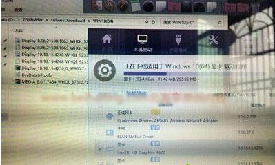 Win10系统显示器出现花屏怎么办？Win10显示器出现花屏的解决技巧