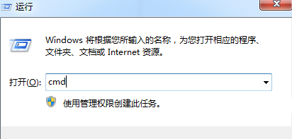 技术编辑操作win7系统更改活动分区后无法开机的妙计