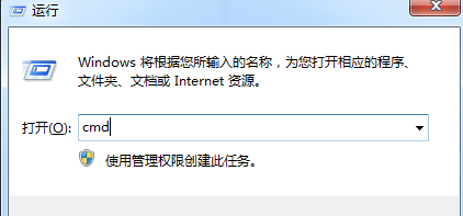 图文说明win7系统修改活动分区后无法开机的图文方案