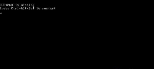 手把手帮你win7系统无法开机提示bootmgr is missing的处理方法