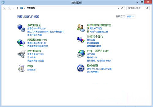 win7系统电脑开机提示“Windows无法完成更新正在撤销更改”的设置方法