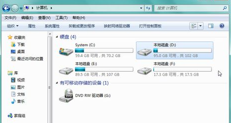 win7系统资源管理器停止工作修复的详细步骤