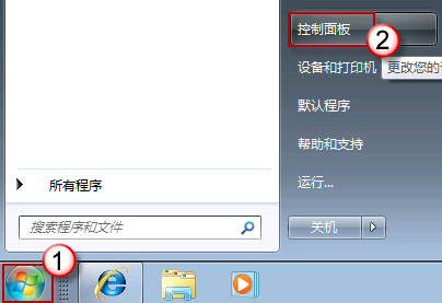 win7系统ADSL断线的详细解决方法