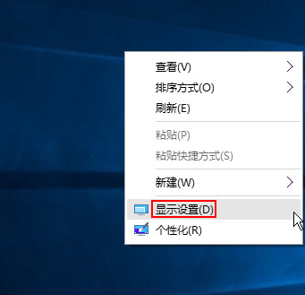 Win10怎么校准显示器颜色？Win10校准显示器颜色的方法