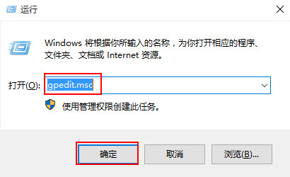 Win10开机出现黑屏怎么办？Win10开机黑屏的解决方法