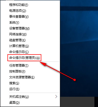 Win10应用商店如何清除缓存？Win10应用商店清除缓存教程