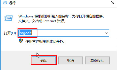 Win10更新后自动重启如何解决？