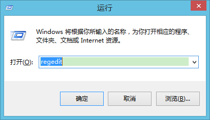 Win8.1锁屏后屏幕很快自动关闭怎么办