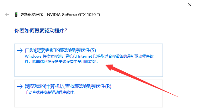 华硕b360 win10系统镜像 V2022