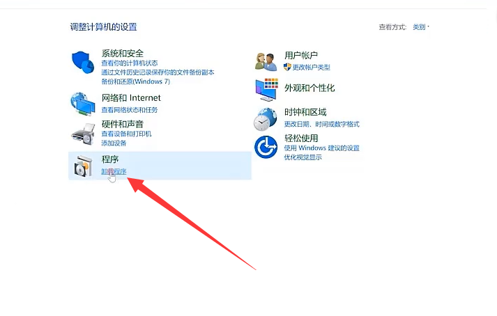 windows10系统ios镜像 V2022
