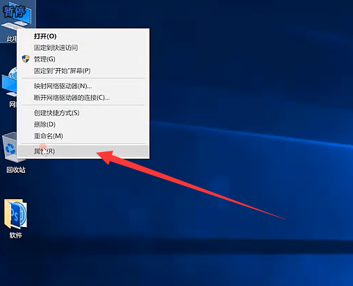 windows10系统ios镜像 V2022