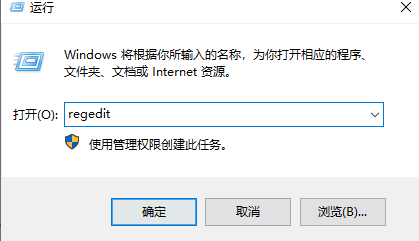 win10网吧专用优化版 V2022