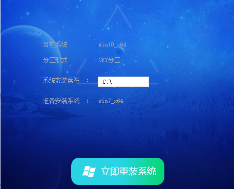 原版Win7 64位中文旗舰版镜像文件(带USB3.0驱动) V2022