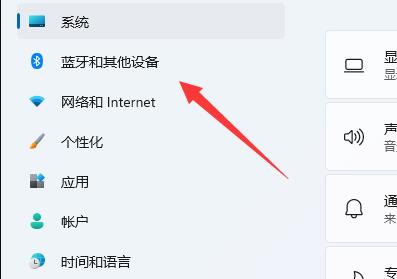 Win11 22H2 纯净精简版 V2022