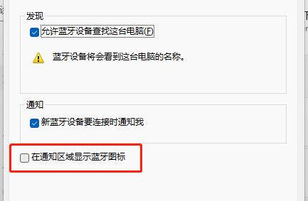 Win11 22H2 纯净精简版 V2022