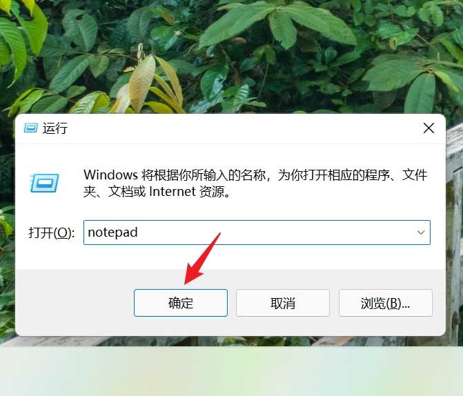 Win11 64位专业版精简版 V2022
