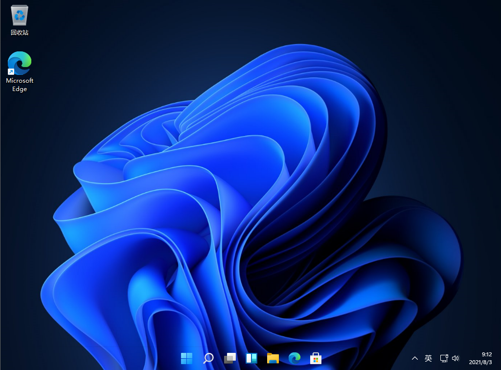 Win11专业版原版镜像ISO V2022