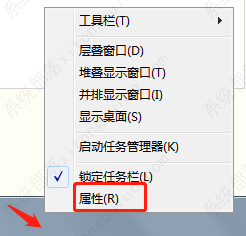深度技术Win7 64位精品旗舰版(带USB3.0/3.1驱动,新电脑)V2022