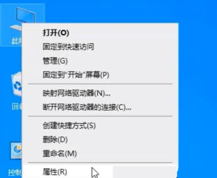 Win10网络适配器不见了怎么办？Win10网络适配器不见了解决方法