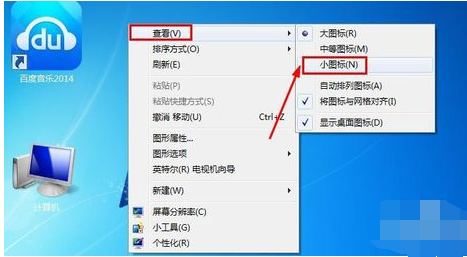 win11更新后登录界面点击没有反应怎么解决？