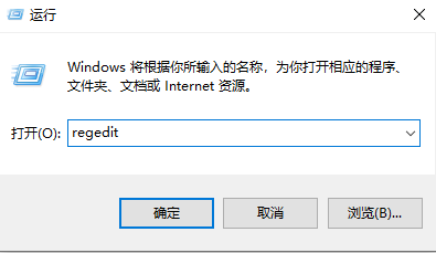 Win11护眼模式怎么开？Win11开启护眼模式的方法