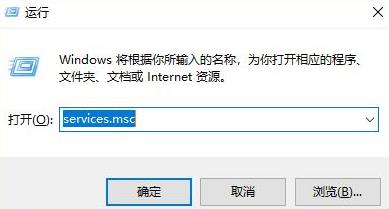 Win11内存占用高怎么解决？Win11内存占用高解决方法