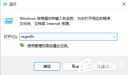 win11菜单右键全空白 windows11右键没有菜单怎么办？