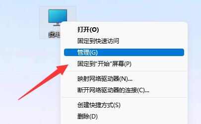 win11找不到硬盘怎么办？安装win11找不到固态硬盘解决方法