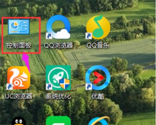 Win10打印机共享无法连接怎么办？打印机共享无法连接的解决方法