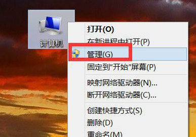 win7电脑提示无线网络连接不可用解决方法