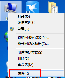 win7电脑取消开机选择系统操作方法分享