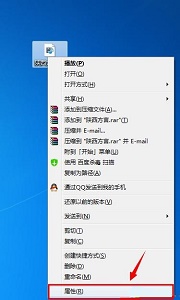 win7电脑软件默认打开方式怎么更改？