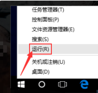 Win10以太网无网络访问权限怎么办？