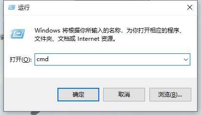 Win10搜索框全黑怎么办？Win10搜索框全黑的解决方法