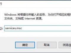 Windows  hello突然不能用怎么办？Windows  hello突然不能用的解决教程