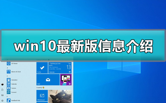 win10预览版19018更新内容大全