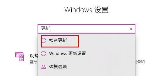 win11 explorer.exe无响应解决方法