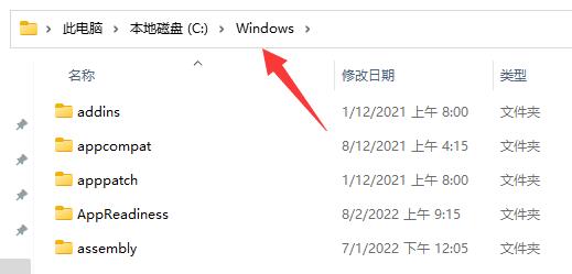 win11组策略恢复默认设置教程