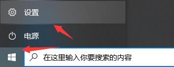 win10是否可以免费升级成win11介绍