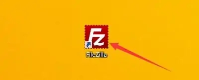 filezilla端口设置