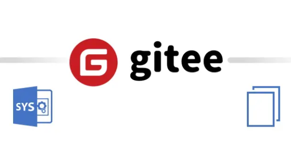 gitee是什么意思