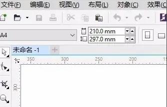 cdrx4工具栏怎么调出来