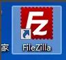 filezilla怎么下载文件
